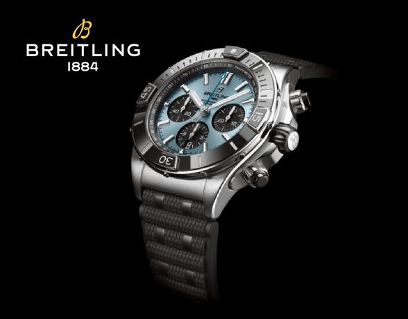 Shop for the perfect Breitling Watch at Ernest Jones